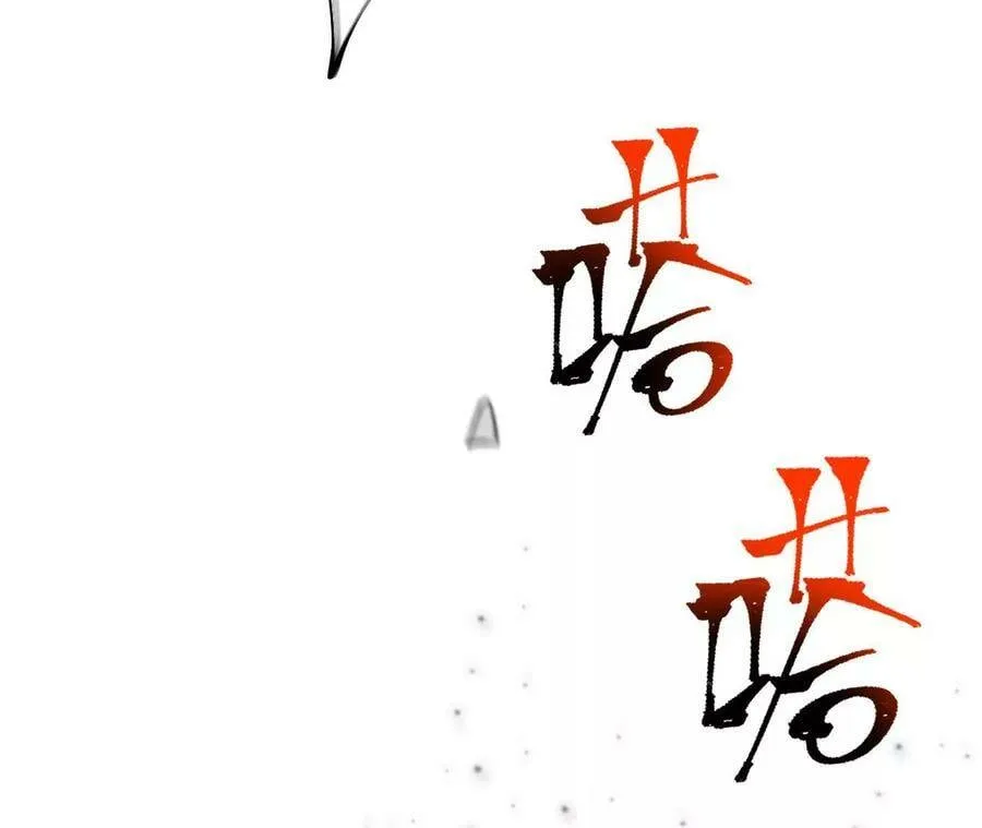 第四十二话：现状 第34页