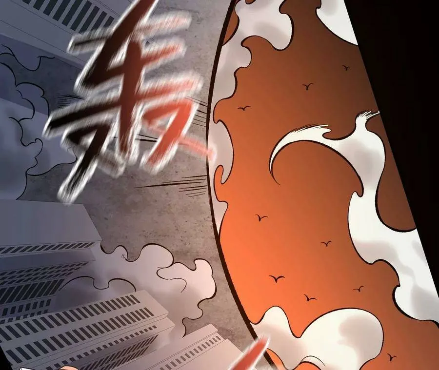 第四十二话：现状 第58页