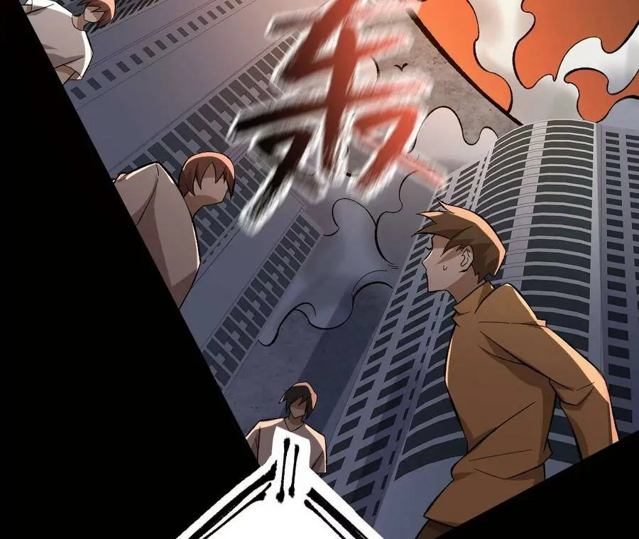 第四十二话：现状 第59页
