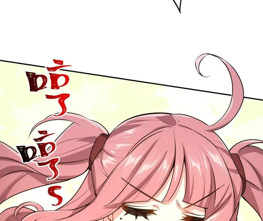 第四十三话：选择 第104页