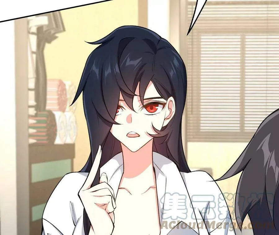 第四十三话：选择 第109页