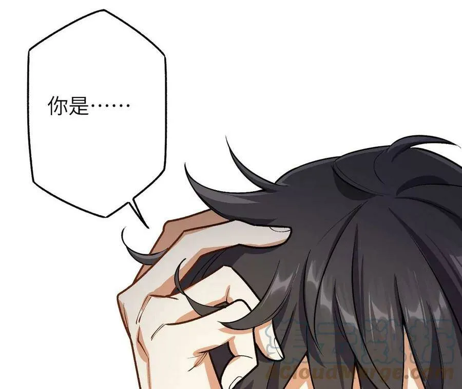 第四十三话：选择 第129页