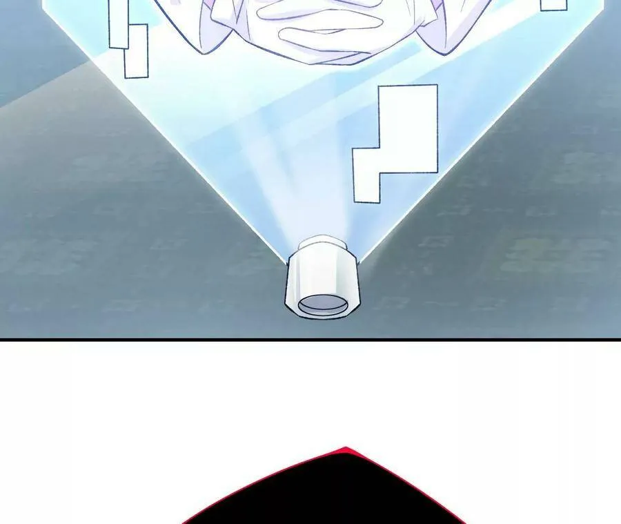 第四十一话：联合会议 第90页