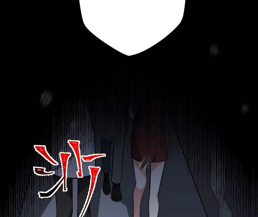 第四十一话：联合会议 第102页