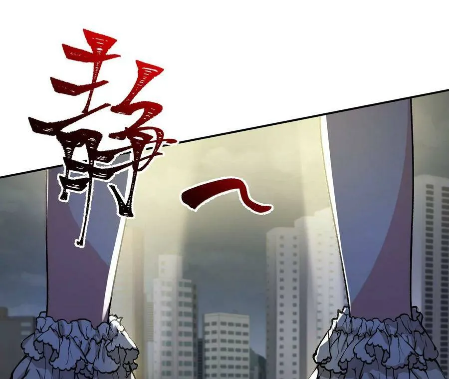 第四十话：出走 第47页