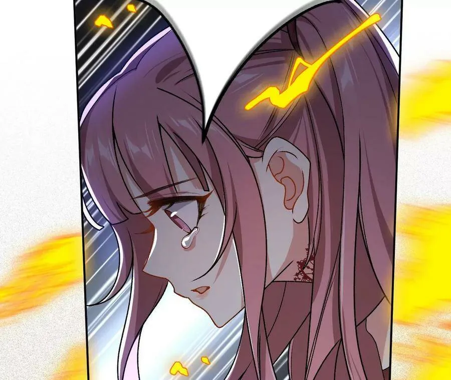 第四十话：出走 第71页