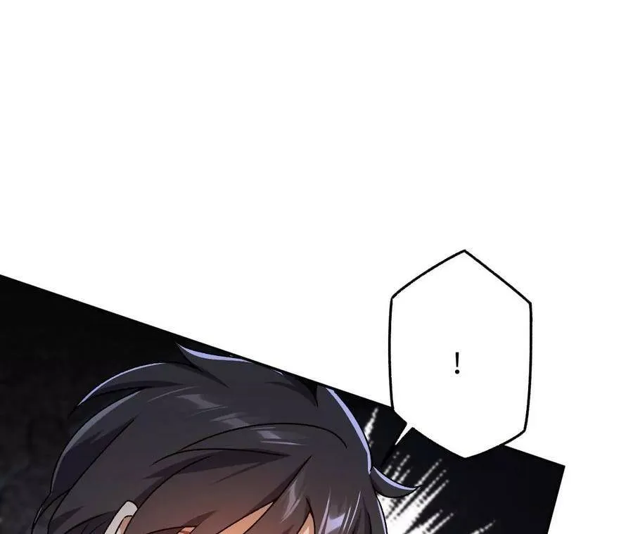 第四十话：出走 第88页