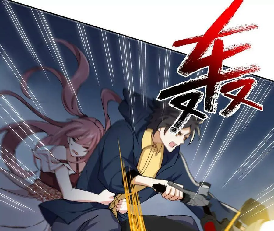 第四十话：出走 第96页
