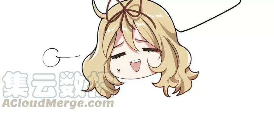 第四十话：出走 第109页