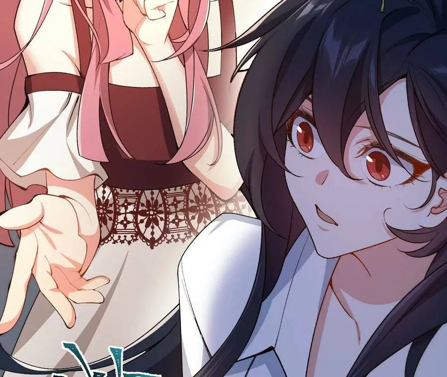 第四十话：出走 第120页