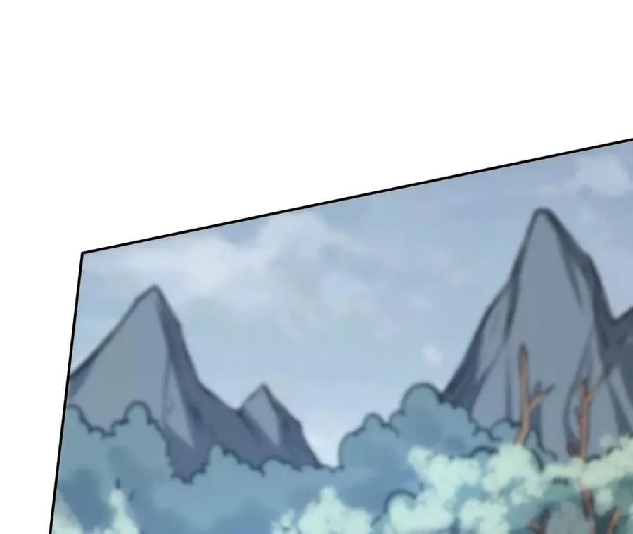 第三十九话：城壁 第8页
