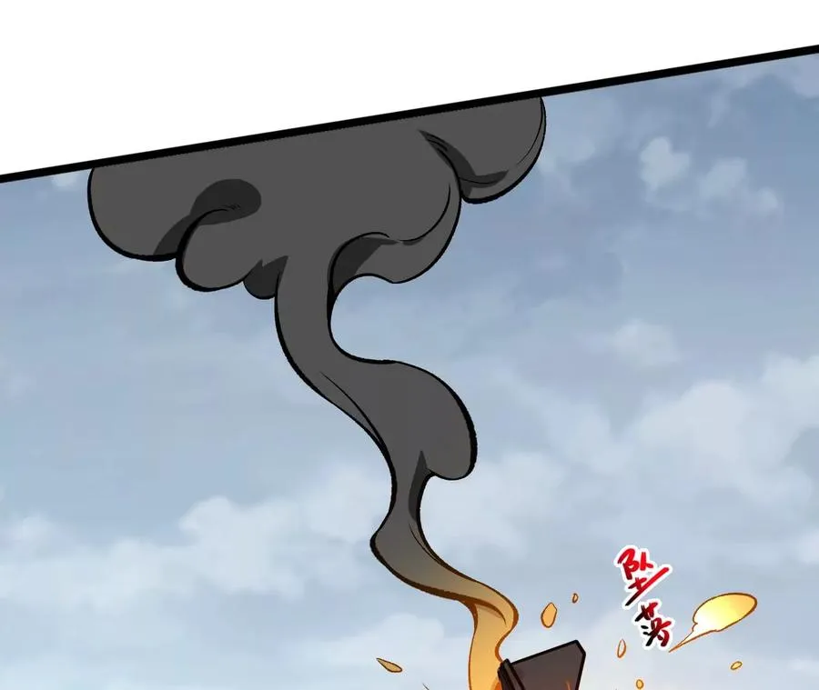 第三十九话：城壁 第67页