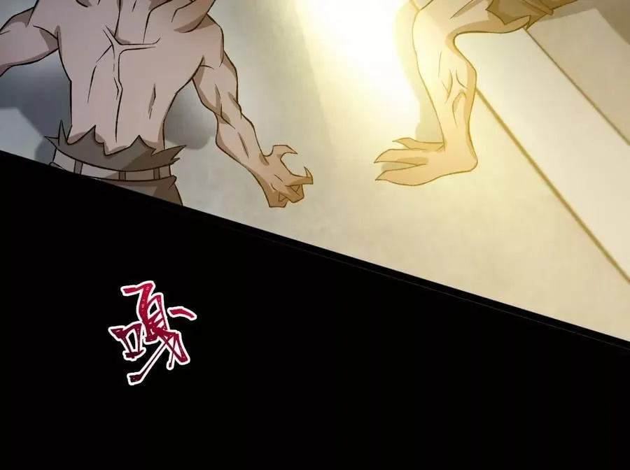 第三十九话：城壁 第126页