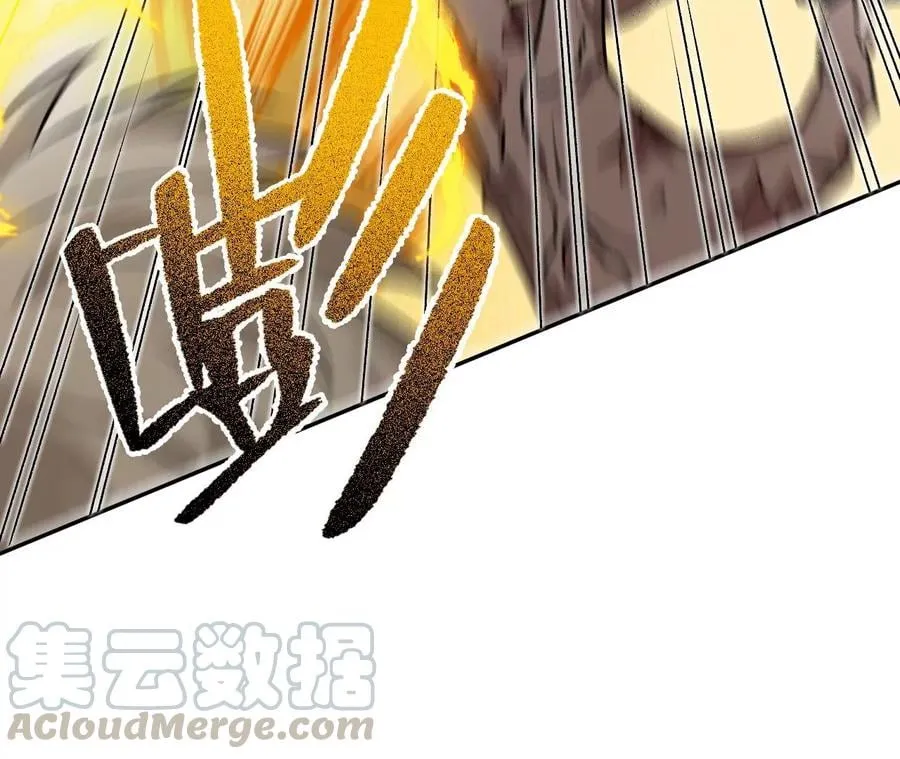 第三十八话：加油“英雄” 第29页