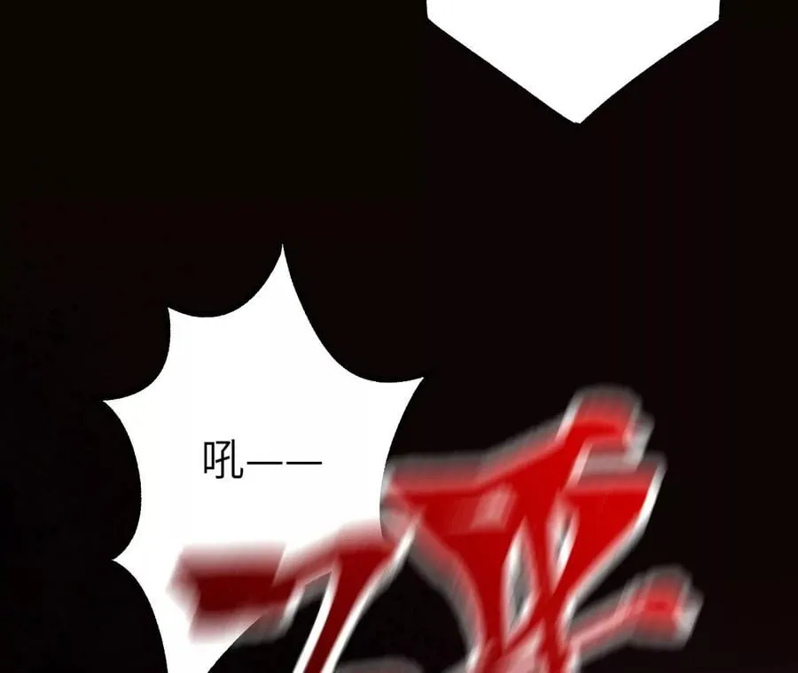 第三十八话：加油“英雄” 第67页