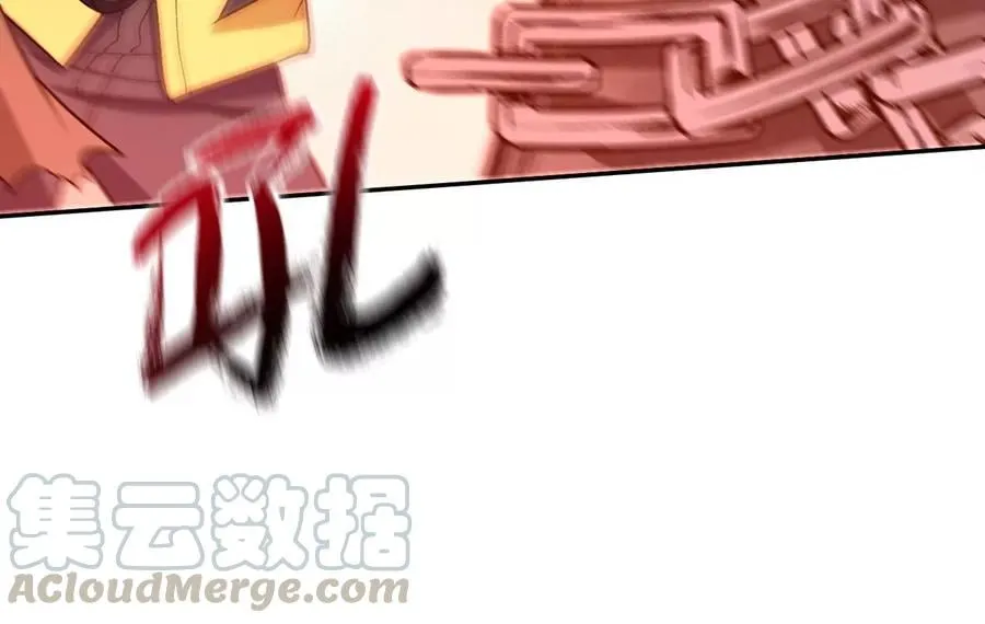 第三十八话：加油“英雄” 第89页