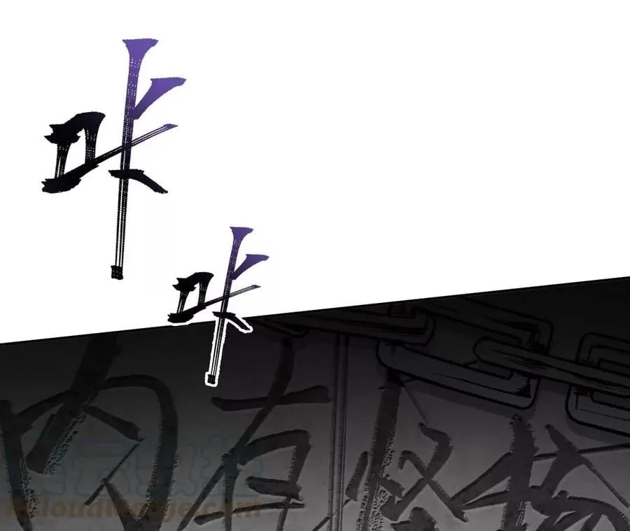 第三十八话：加油“英雄” 第93页