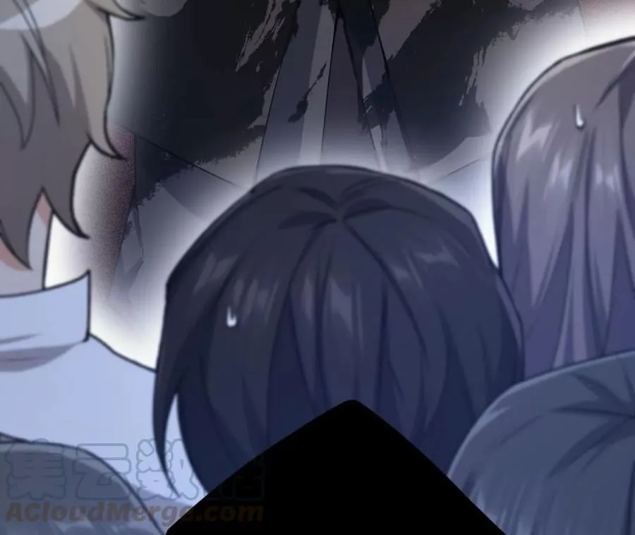 第三十六话：逢场作戏 第17页