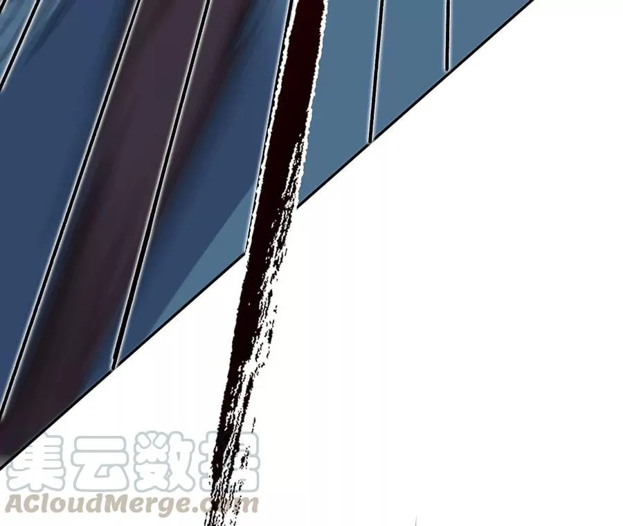 第三十六话：逢场作戏 第61页
