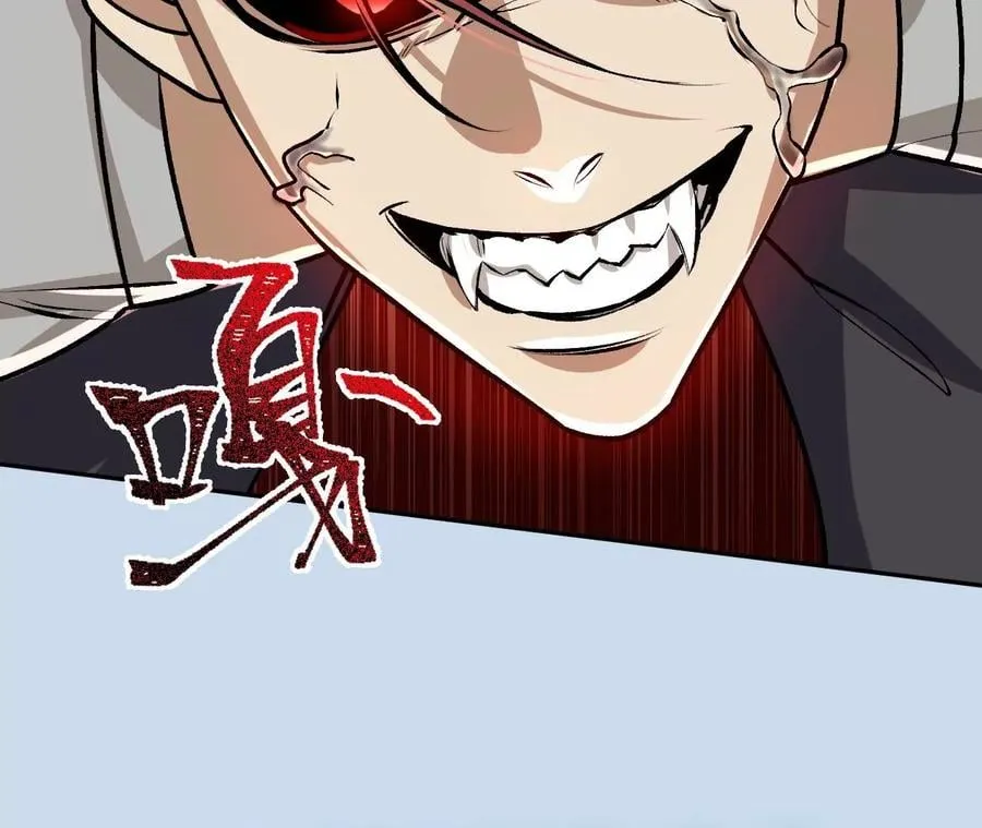 第三十六话：逢场作戏 第126页