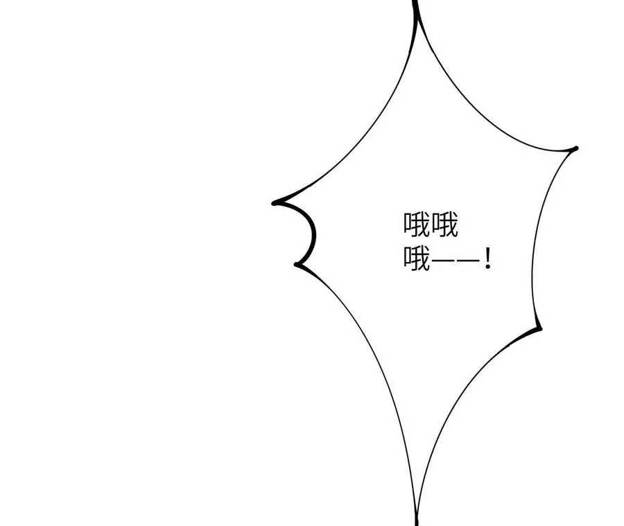 第三十五话：突变 第10页