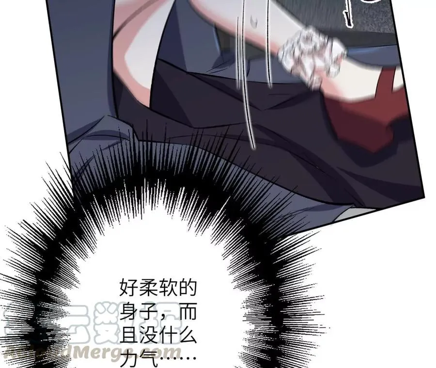 第三十五话：突变 第53页