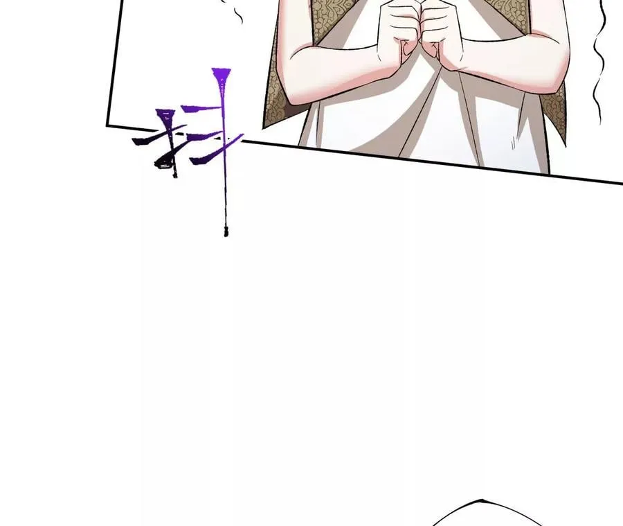 第三十五话：突变 第84页