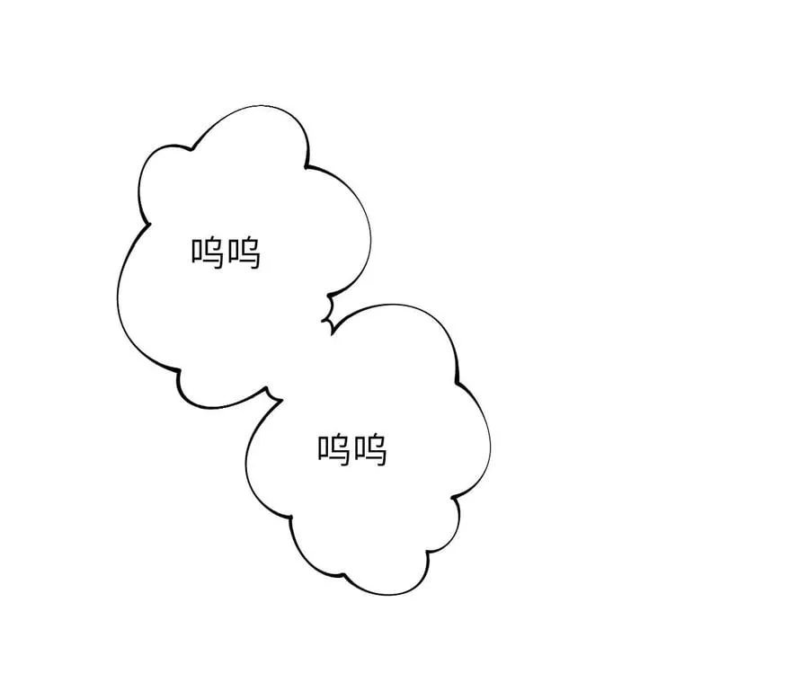第三十四话：归来 第7页