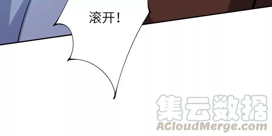 第三十四话：归来 第21页