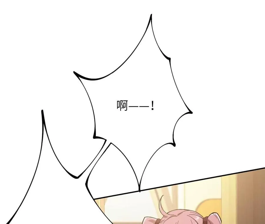 第三十四话：归来 第22页