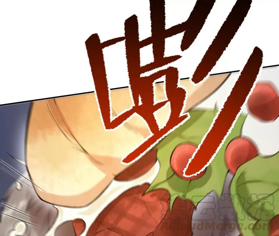 第三十四话：归来 第25页