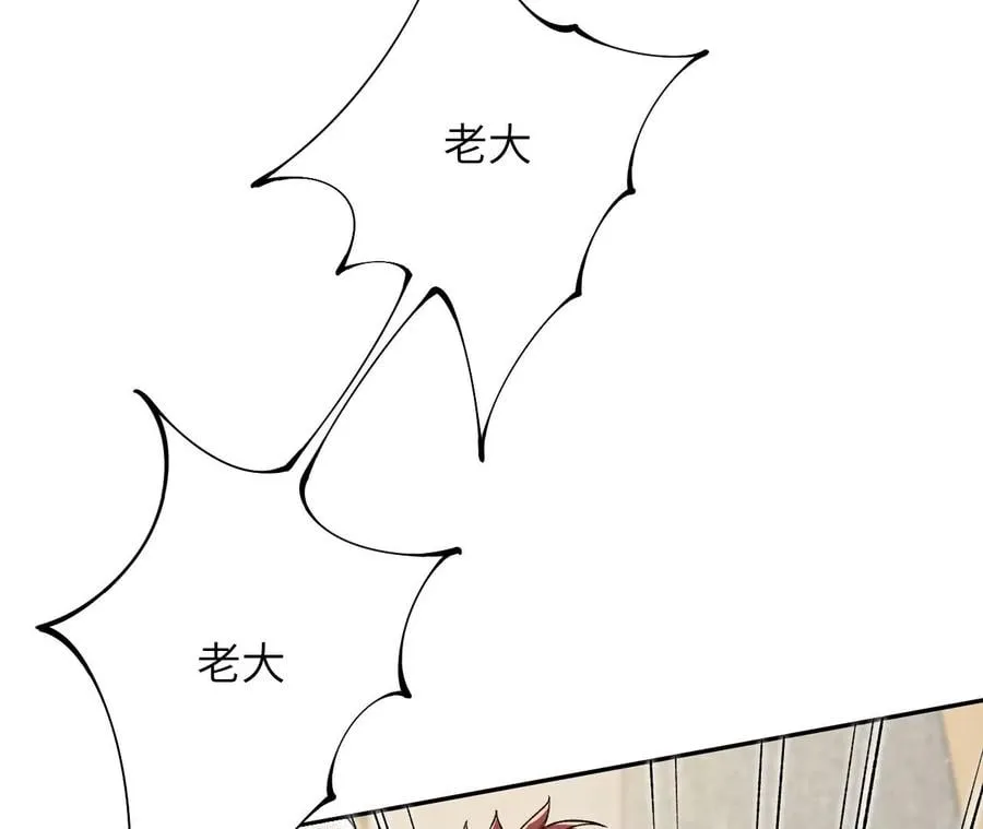 第三十四话：归来 第60页