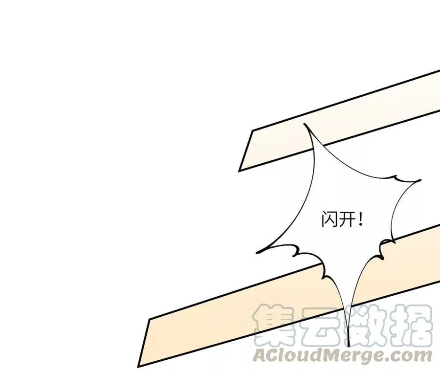 第三十四话：归来 第69页