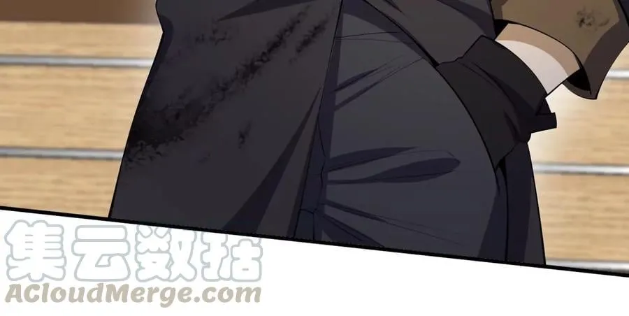 第三十三话：苏醒的力量 第21页