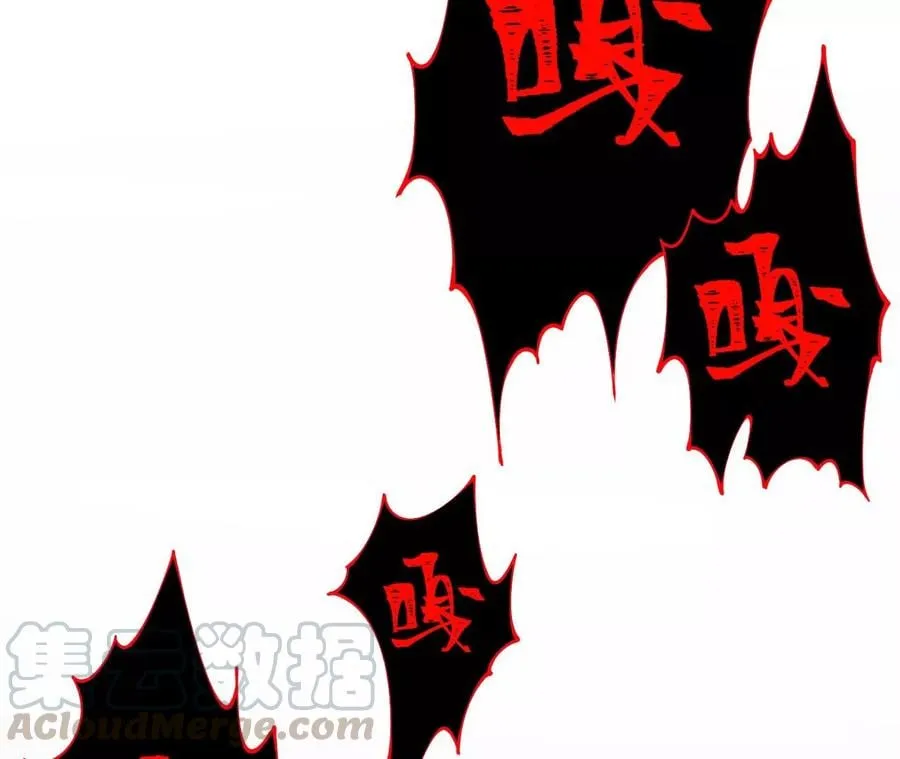 第三十二话：勇气 第93页