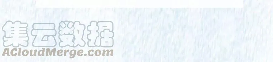第三十二话：勇气 第117页
