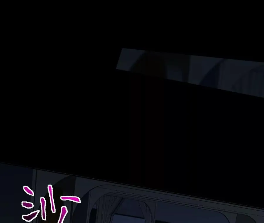 第三十一话：诱 第44页
