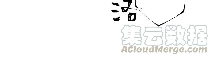 第三十一话：诱 第61页