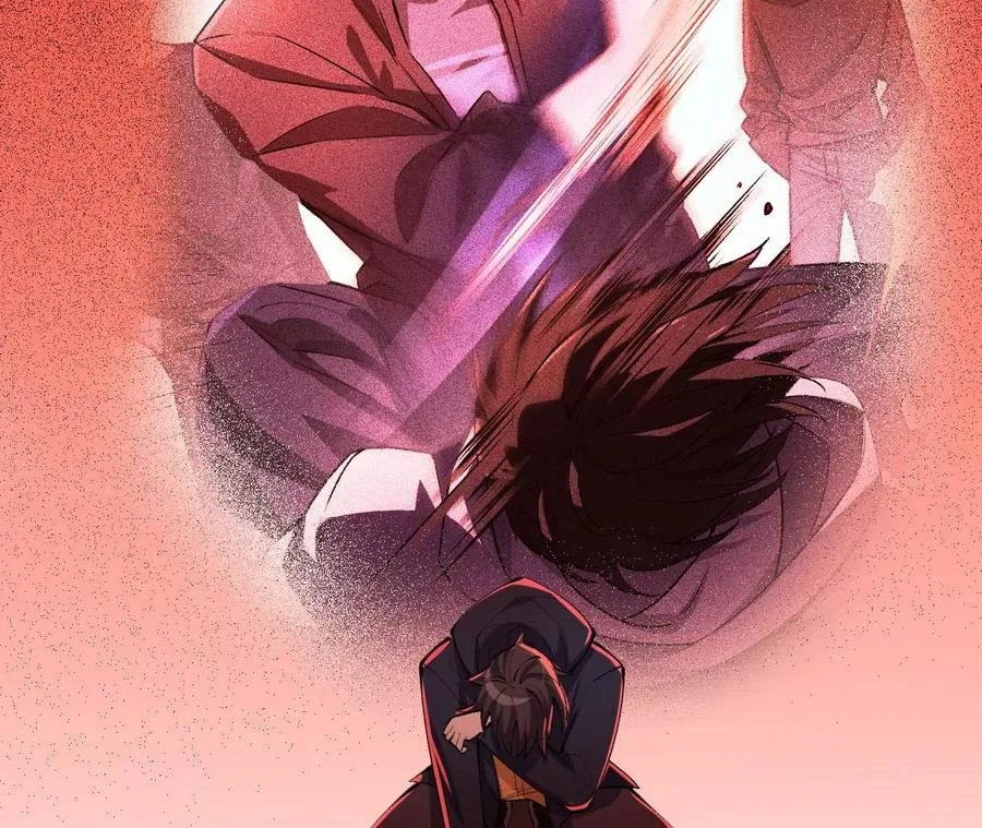 第三十话：还击 第28页