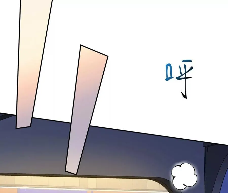 第三十话：还击 第35页
