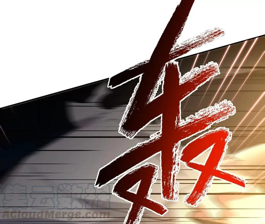 第三十话：还击 第93页