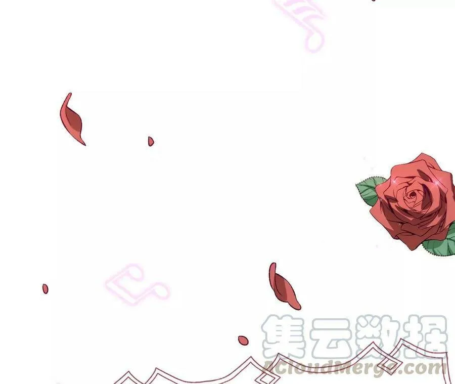 第二十九话：垫底之争 第25页