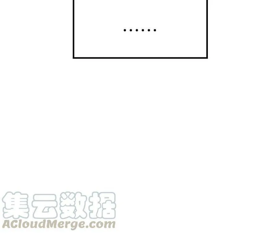 第二十八话：所谓秩序 第25页