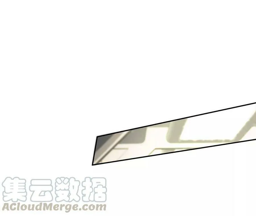 第二十八话：所谓秩序 第49页