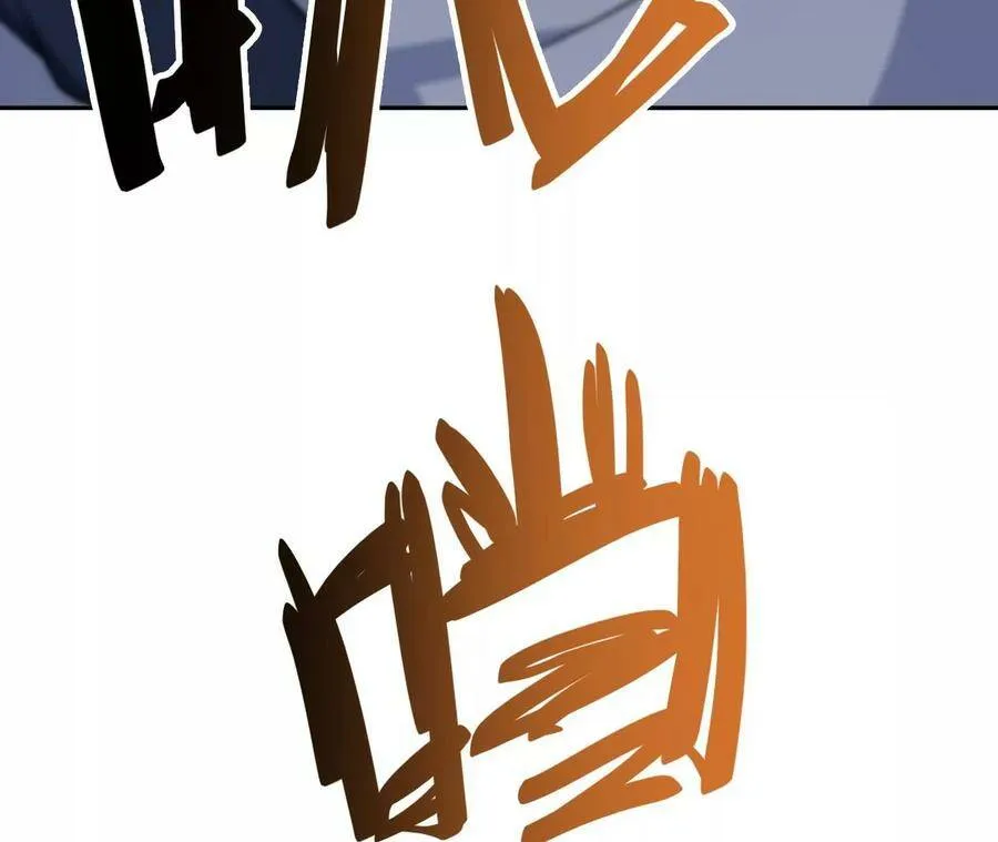 第二十七话：报恩 第39页