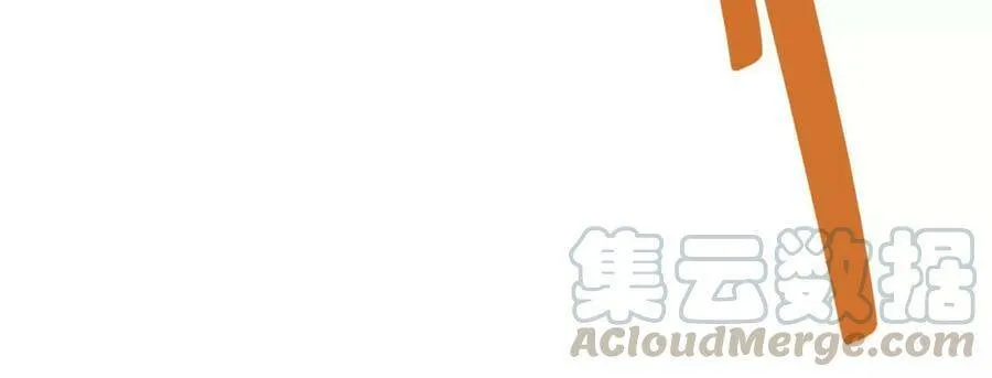 第二十七话：报恩 第41页