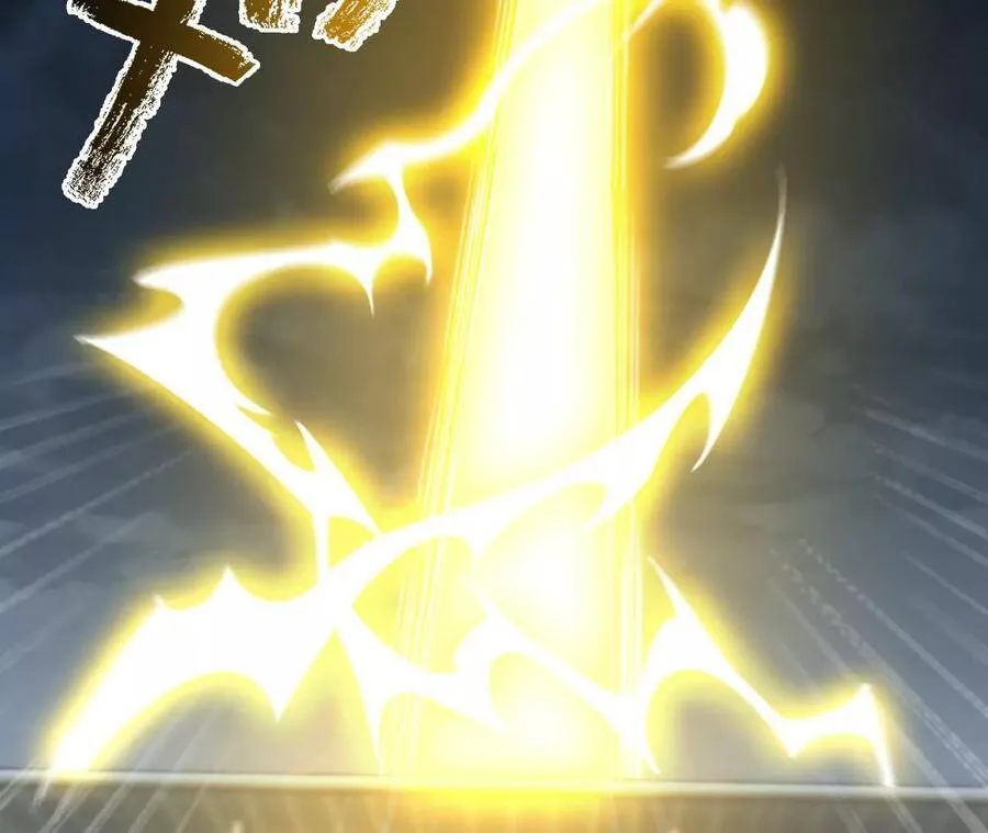 第二十六话：代价 第8页
