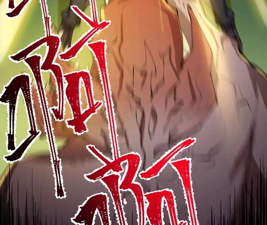 第二十六话：代价 第15页