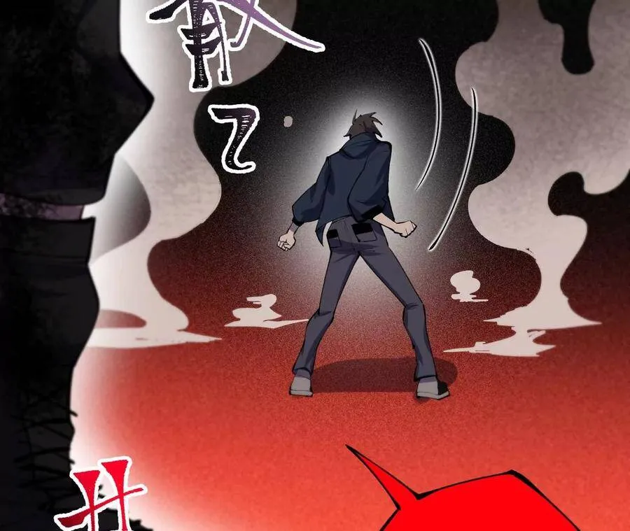 第二十六话：代价 第30页