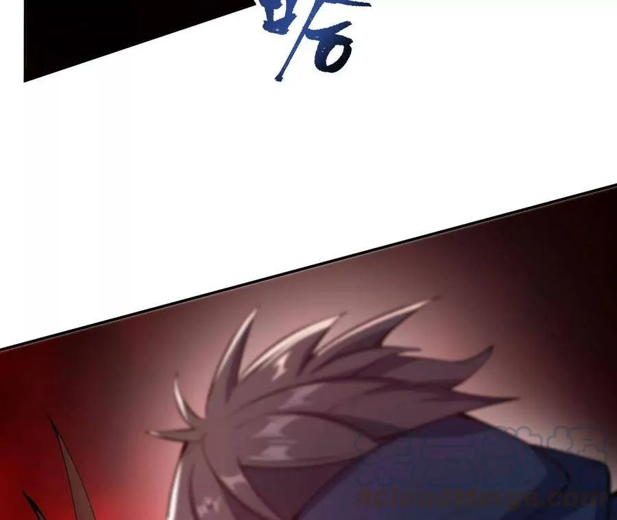 第二十六话：代价 第45页